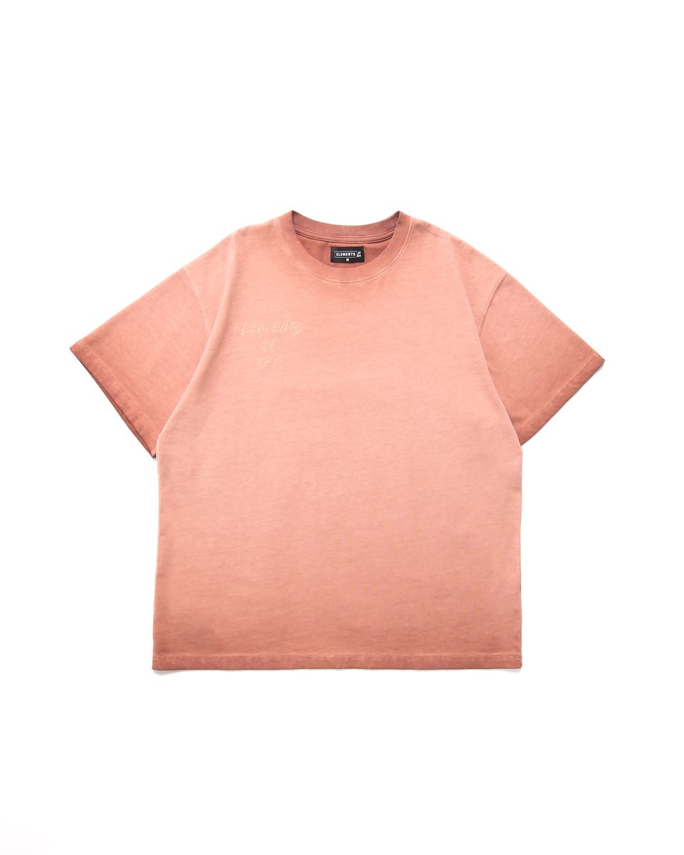 Spinning Threads T-Shirt - Brown Ombre